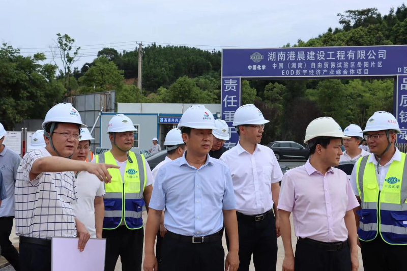 2022年7月，岳陽市委副書記、市長李摯到岳陽自貿片區EOD建設項目調研
