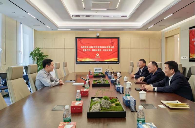 周鴻拜訪中國(guó)紙業(yè)黨委書記、董事長(zhǎng)、總經(jīng)理鐘天崎
