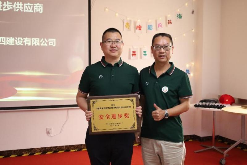 歡慶七十載，品牌引領在行動（八）丨公司各單位獲多項榮譽